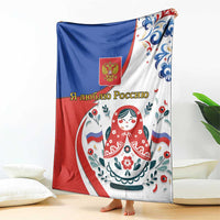 Matryoshka Doll Blanket Flag Color Style No2 - Wonder Print Shop