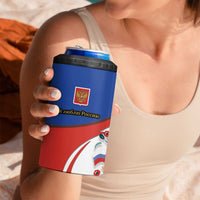 Matryoshka Doll 4 in 1 Can Cooler Tumbler Flag Color Style No2 - Wonder Print Shop