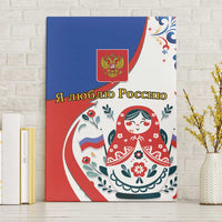 Matryoshka Doll Canvas Wall Art Flag Color Style No2 - Wonder Print Shop