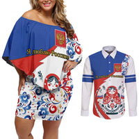 Matryoshka Doll Couples Matching Off Shoulder Short Dress and Long Sleeve Button Shirt Flag Color Style No2 - Wonder Print Shop