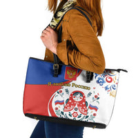 Matryoshka Doll Leather Tote Bag Flag Color Style No2 - Wonder Print Shop