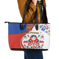 Matryoshka Doll Leather Tote Bag Flag Color Style No2 - Wonder Print Shop