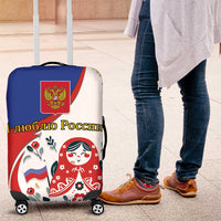 Matryoshka Doll Luggage Cover Flag Color Style No2 - Wonder Print Shop