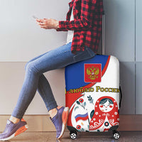 Matryoshka Doll Luggage Cover Flag Color Style No2 - Wonder Print Shop