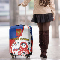 Matryoshka Doll Luggage Cover Flag Color Style No2 - Wonder Print Shop