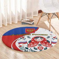Matryoshka Doll Round Carpet Flag Color Style No2 - Wonder Print Shop
