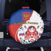 Matryoshka Doll Spare Tire Cover Flag Color Style No2 - Wonder Print Shop