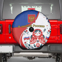 Matryoshka Doll Spare Tire Cover Flag Color Style No2 - Wonder Print Shop