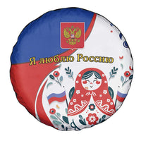 Matryoshka Doll Spare Tire Cover Flag Color Style No2 - Wonder Print Shop