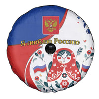 Matryoshka Doll Spare Tire Cover Flag Color Style No2 - Wonder Print Shop