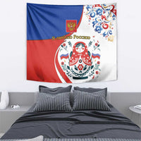 Matryoshka Doll Tapestry Flag Color Style No2 - Wonder Print Shop