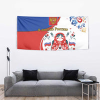 Matryoshka Doll Tapestry Flag Color Style No2 - Wonder Print Shop