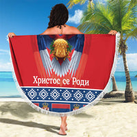 Personalized Serbia Christmas Beach Blanket Eagle with Cesnica Christmas Bread - Wonder Print Shop