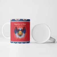 Personalized Serbia Christmas Ceramic Mug Eagle with Cesnica Christmas Bread - Wonder Print Shop