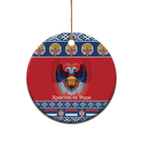 Personalized Serbia Christmas Ceramic Ornament Eagle with Cesnica Christmas Bread - Wonder Print Shop