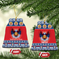 Personalized Serbia Christmas Ceramic Ornament Eagle with Cesnica Christmas Bread - Wonder Print Shop