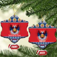 Personalized Serbia Christmas Ceramic Ornament Eagle with Cesnica Christmas Bread - Wonder Print Shop
