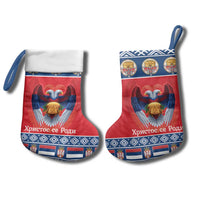 Personalized Serbia Christmas Christmas Stocking Eagle with Cesnica Christmas Bread - Wonder Print Shop