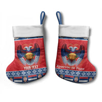 Personalized Serbia Christmas Christmas Stocking Eagle with Cesnica Christmas Bread - Wonder Print Shop