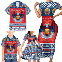 Personalized Serbia Christmas Family Matching Short Sleeve Bodycon Dress and Hawaiian Shirt Eagle with Cesnica Christmas Bread - Wonder Print Shop