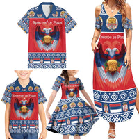Personalized Serbia Christmas Family Matching Summer Maxi Dress and Hawaiian Shirt Eagle with Cesnica Christmas Bread - Wonder Print Shop