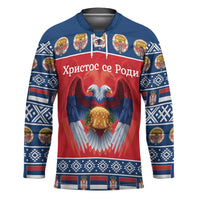 Personalized Serbia Christmas Hockey Jersey Eagle with Cesnica Christmas Bread - Wonder Print Shop