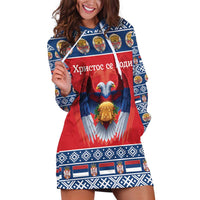 Personalized Serbia Christmas Hoodie Dress Eagle with Cesnica Christmas Bread - Wonder Print Shop
