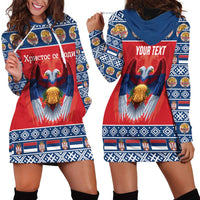 Personalized Serbia Christmas Hoodie Dress Eagle with Cesnica Christmas Bread - Wonder Print Shop