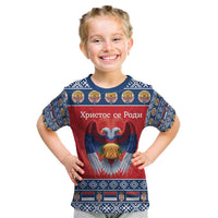 Personalized Serbia Christmas Kid T Shirt Eagle with Cesnica Christmas Bread - Wonder Print Shop