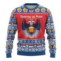 Personalized Serbia Christmas Ugly Christmas Sweater Eagle with Cesnica Christmas Bread - Wonder Print Shop