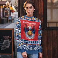 Personalized Serbia Christmas Ugly Christmas Sweater Eagle with Cesnica Christmas Bread - Wonder Print Shop