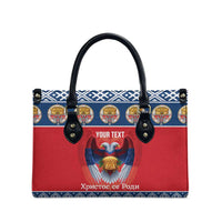 Personalized Serbia Christmas Leather Bag Eagle with Cesnica Christmas Bread - Wonder Print Shop