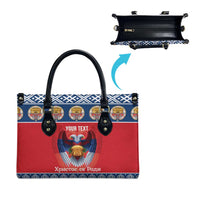 Personalized Serbia Christmas Leather Bag Eagle with Cesnica Christmas Bread - Wonder Print Shop
