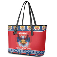 Personalized Serbia Christmas Leather Tote Bag Eagle with Cesnica Christmas Bread - Wonder Print Shop