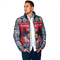Personalized Serbia Christmas Padded Jacket Eagle with Cesnica Christmas Bread - Wonder Print Shop