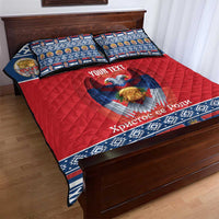 Personalized Serbia Christmas Quilt Bed Set Eagle with Cesnica Christmas Bread - Wonder Print Shop