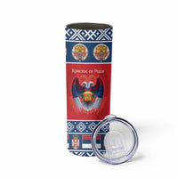 Personalized Serbia Christmas Skinny Tumbler Eagle with Cesnica Christmas Bread - Wonder Print Shop