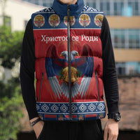 Personalized Serbia Christmas Sleeveless Puffer Jacket Eagle with Cesnica Christmas Bread - Wonder Print Shop