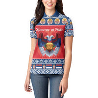 Personalized Serbia Christmas Women Polo Shirt Eagle with Cesnica Christmas Bread - Wonder Print Shop