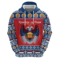 Personalized Serbia Christmas Zip Hoodie Eagle with Cesnica Christmas Bread - Wonder Print Shop