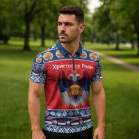 Personalized Serbia Christmas Zipper Polo Shirt Eagle with Cesnica Christmas Bread - Wonder Print Shop