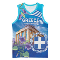 Greece Athens Basketball Jersey Viola Odorata with Emblem Design - Wonder Print Shop