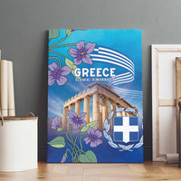 Greece Athens Canvas Wall Art Viola Odorata with Emblem Design - Wonder Print Shop