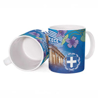Greece Athens Ceramic Mug Viola Odorata with Emblem Design - Wonder Print Shop