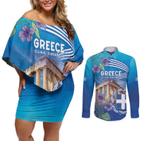 Greece Athens Couples Matching Off Shoulder Short Dress and Long Sleeve Button Shirt Viola Odorata with Emblem Design - Wonder Print Shop