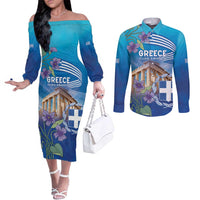 Greece Athens Couples Matching Off The Shoulder Long Sleeve Dress and Long Sleeve Button Shirt Viola Odorata with Emblem Design - Wonder Print Shop
