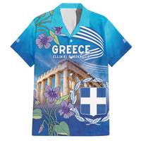 Greece Athens Family Matching Off The Shoulder Long Sleeve Dress and Hawaiian Shirt Viola Odorata with Emblem Design - Wonder Print Shop