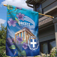 Greece Athens Garden Flag Viola Odorata with Emblem Design - Wonder Print Shop