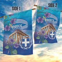 Greece Athens Garden Flag Viola Odorata with Emblem Design - Wonder Print Shop