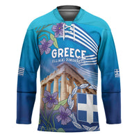 Greece Athens Hockey Jersey Viola Odorata with Emblem Design - Wonder Print Shop
